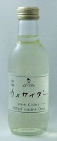 ȥޥޤΥ᥵200ml20